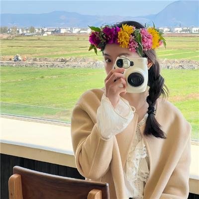 三人行